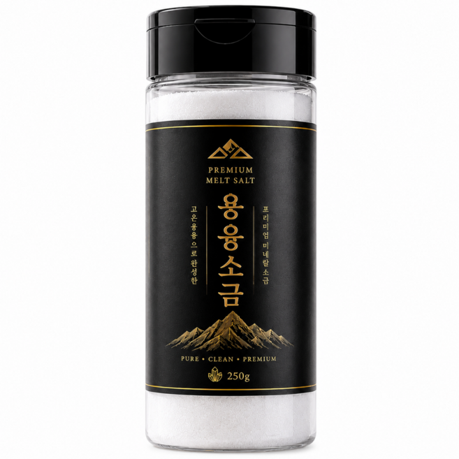 [대장균검사] 프리미엄 국내산 용융소금 미네랄 순도 99%, 250g, 1개