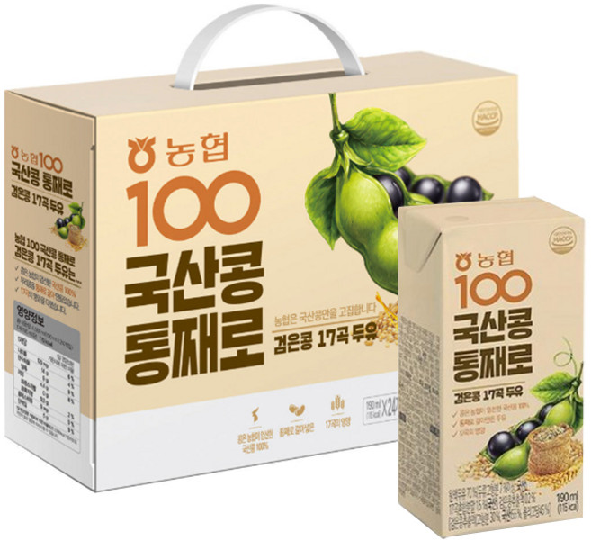 농협 국산콩 100% 검은콩 17곡 곡물 두유 190ml 72개 식사대용 음료