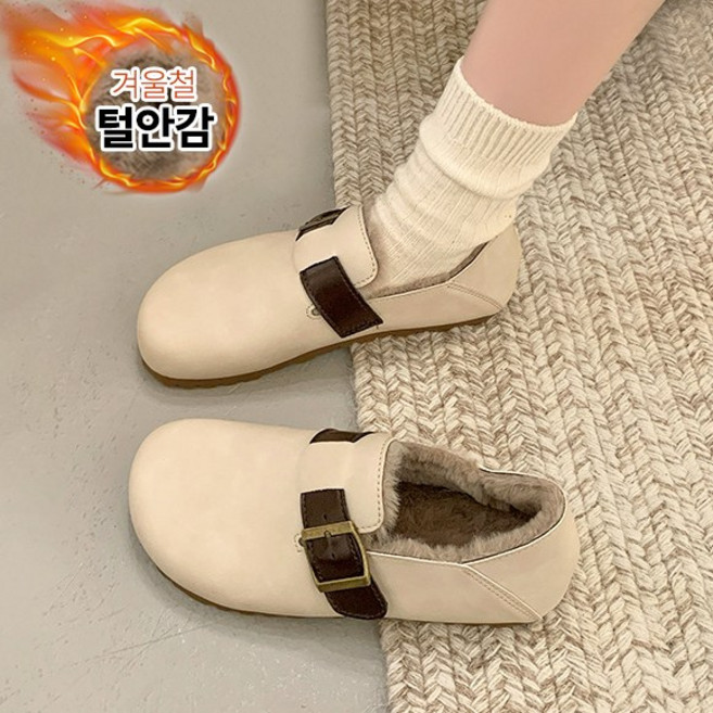 Modern Fashion 여성 따뜻한 겨울 털 단화 편한 방한 로퍼 D79