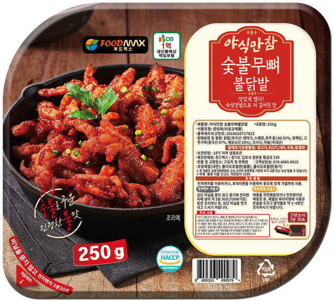 야식만참 숯불무뼈불닭발 250g, 1개