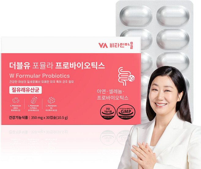 비타민마을 더블유 포뮬라 프로바이오틱스 10.5g, 30정, 1개