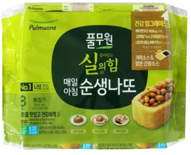 매일아침 순생나또 풀무원, 45.9g, 8개