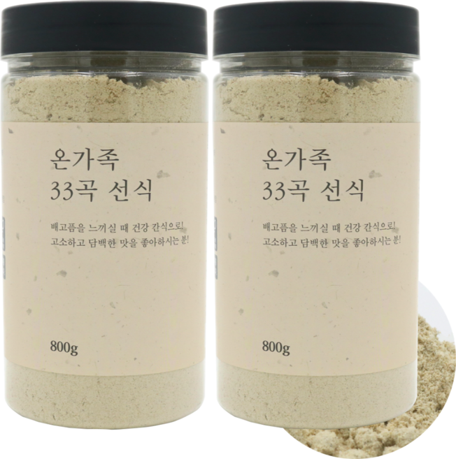 태평선식 온가족 33곡선식, 2개, 800g
