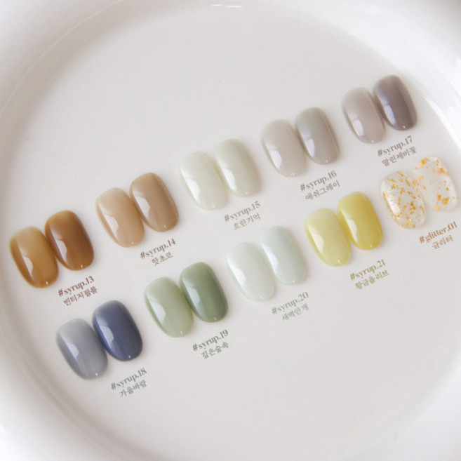 요거트젤네일 빈티지필름 시럽젤 10종 택1, 시럽19, 1개, 8ml