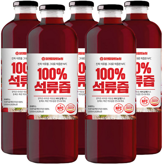 푸르담 착즙 석류즙 원액, 5개, 1L