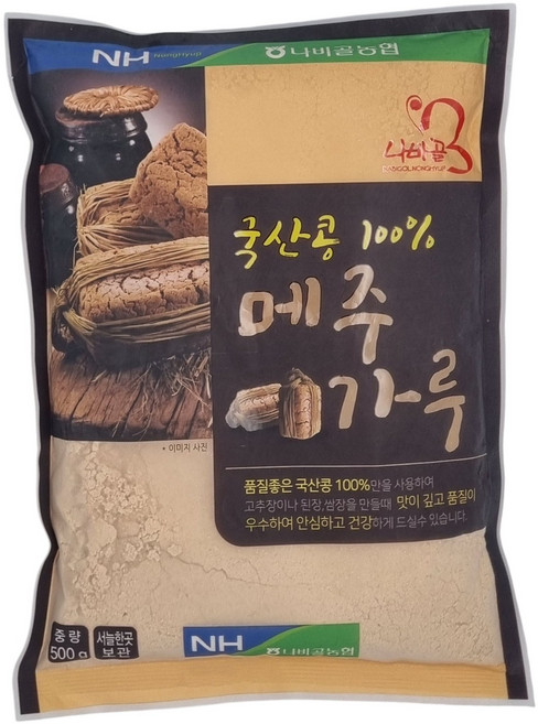 [농협] 함평 나비골농협 국산 메주가루 (된장&고추장 만들기), 500g, 1개