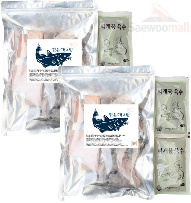 새우몰 맑은 대구탕 940g x 2팩 지리탕 대구목살 대구알 명태곤 육수, 2개