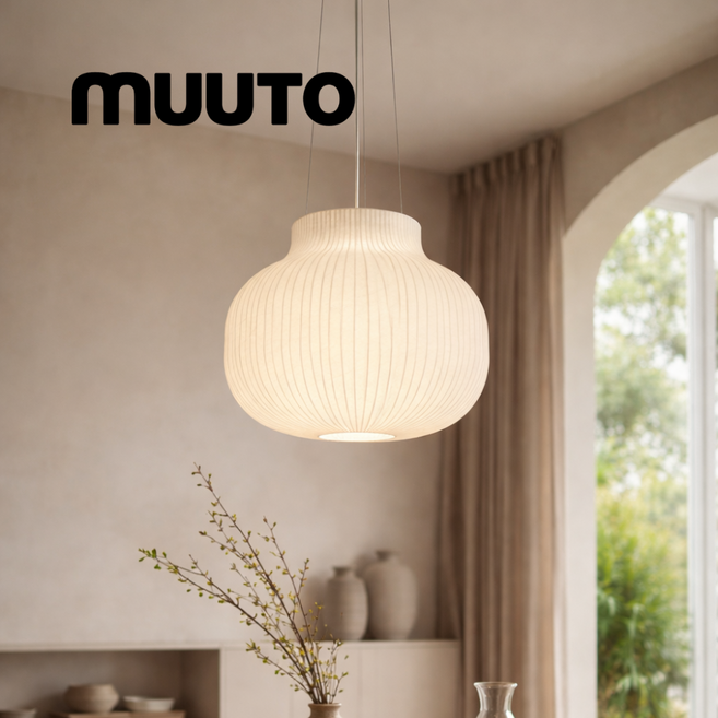 무토 스트랜드 펜던트 램프 Closed 60 식탁 테이블 카페 주방 거실 인테리어 조명, White (Cocoon)