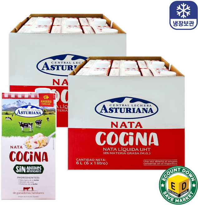 Asturiana 아스투리아나 쿠킹크림 1L, 12개