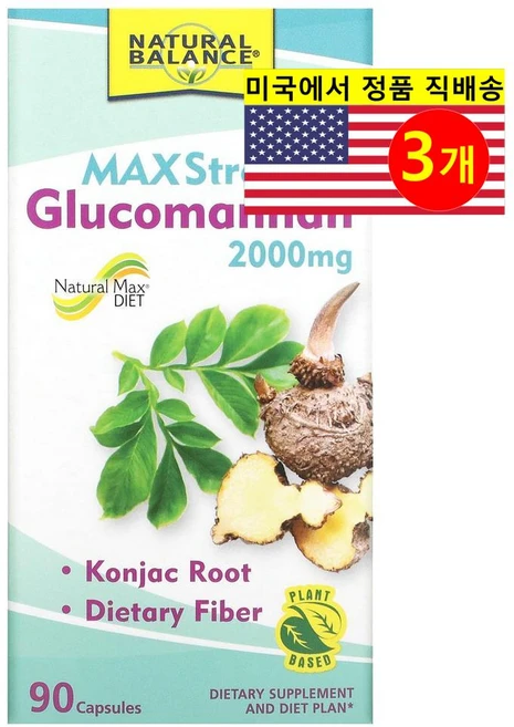 Natural Balance 내추럴 밸런스 다이제스티브 글루코만난 Glucomannan Maximum Strength 666mg, 3개, 90정 - 쿠팡