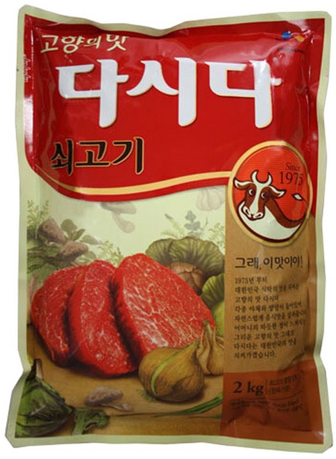 백설쇠고기다시다 2kg X 2개