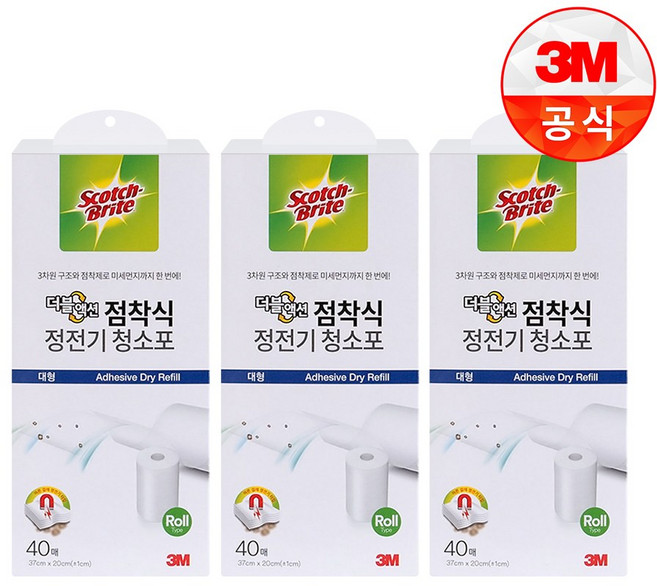 [3M]더블액션 점착식 청소포 대형 40매, 3개