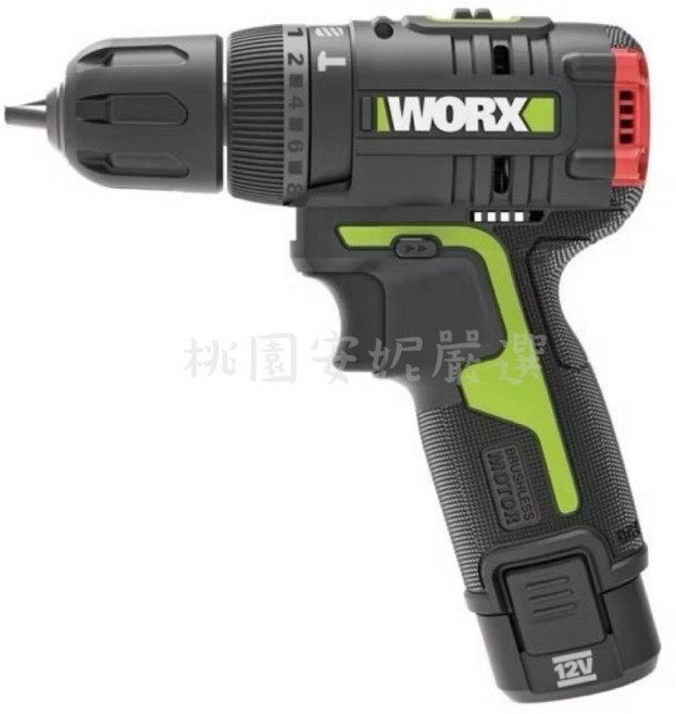 威克士WORX 無刷鋰電2段速衝擊電鑽 12V-10mm WU131X, 1個