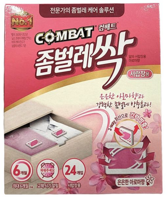 컴배트 좀벌레싹 서랍장용 아로마향 방충제 40p, 12g, 1개