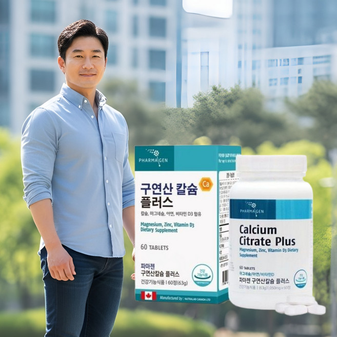 [특허성분]셀루드스토어 구연산 칼슘, 1개, 60정