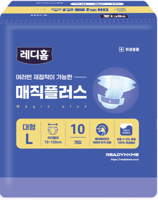 레디홈 프리미엄 남녀공용 매직테이프 성인기저귀, 대형, 10개입, 1개