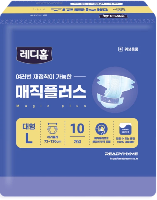 레디홈 프리미엄 남녀공용 매직테이프 성인기저귀, 대형, 10개입, 1개 - 쿠팡