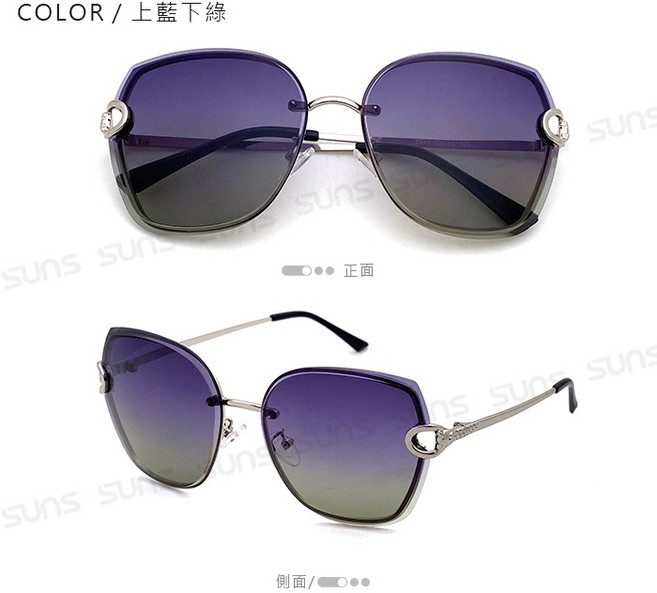suns 時尚切邊無框金屬太陽眼鏡 抗紫外線UV400
