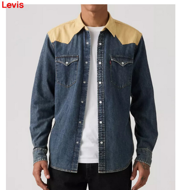 리바이스 스탠다드 데님셔츠 85745-0280 /빅사이즈