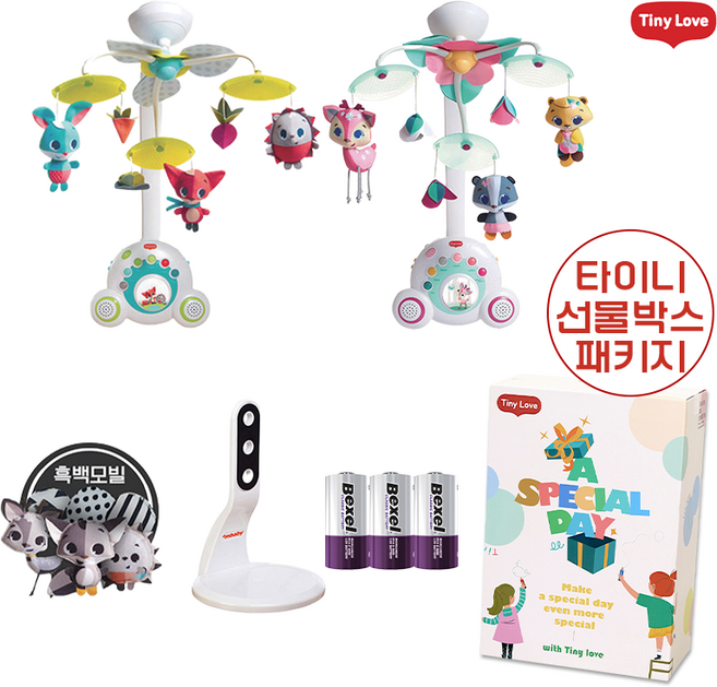 [한글판] 정품 메도우데이즈 프린테일즈 타이니러브모빌 + 흑백모빌 + 거치대 +선물박스풀세트, 선택2 프린테일즈+흑백모빌+거치대+건전지3개