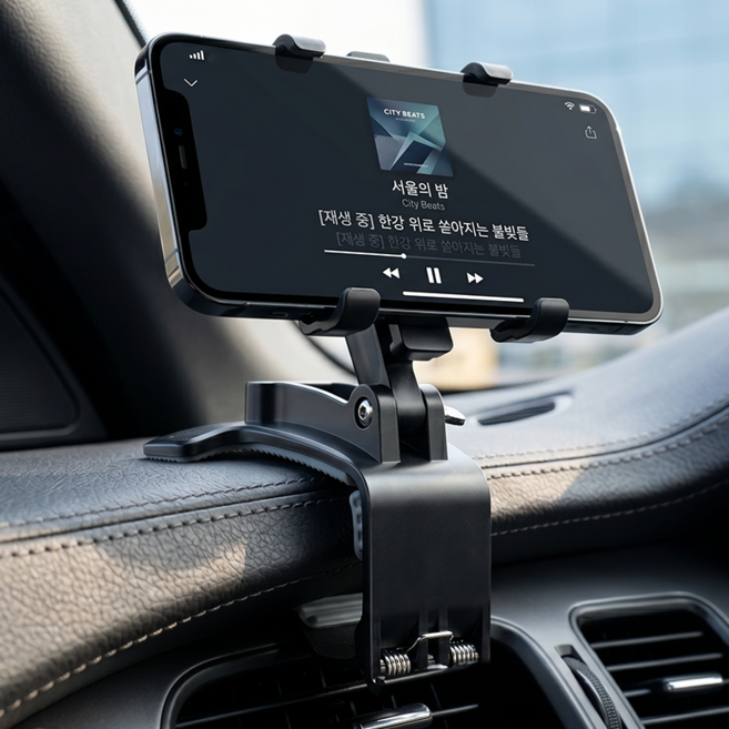 라이프엔라이크 차량용 스마트폰 거치대 집게형 대쉬보드 계기판 고정 휴대폰 거치대 각도조절, 블랙, 1개