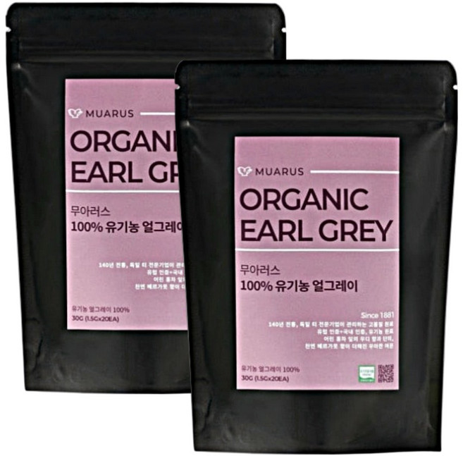 [최상급 원료 수프림] 무아러스 독일 유기농 얼그레이 생분해 티백 티, 1.5g, 1개, 40개입