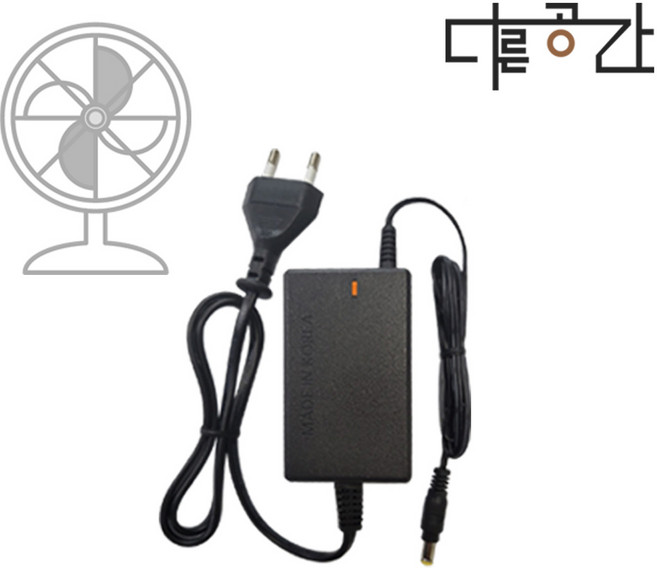 카모메 선풍기 KAM-AF25SG 어댑터 호환 충전 24V1.5A 다른공간(전원코드포함), 1개
