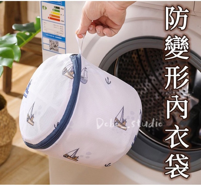 Dobo_studio 防變形內衣洗衣袋 加厚細網護衣袋 隨機圖案 16x16公分, 隨機, 1個