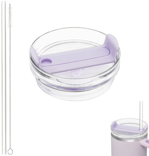 호환 텀블러 뚜껑 플로우스테이트 퀜처 뚜껑 H2.0, 퍼플, 1개, 591ml