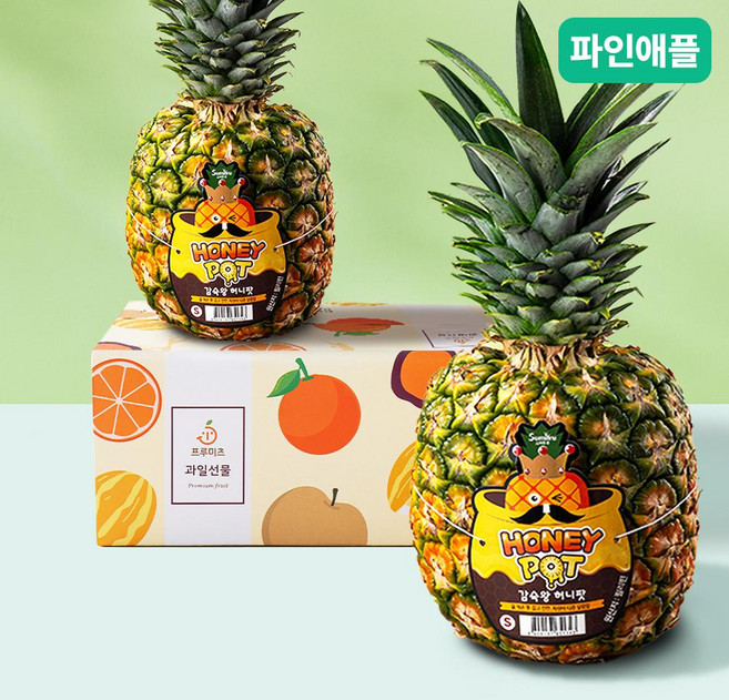 [프루미츠] 달콤한 허니팟 파인애플, 3개, 1.2kg