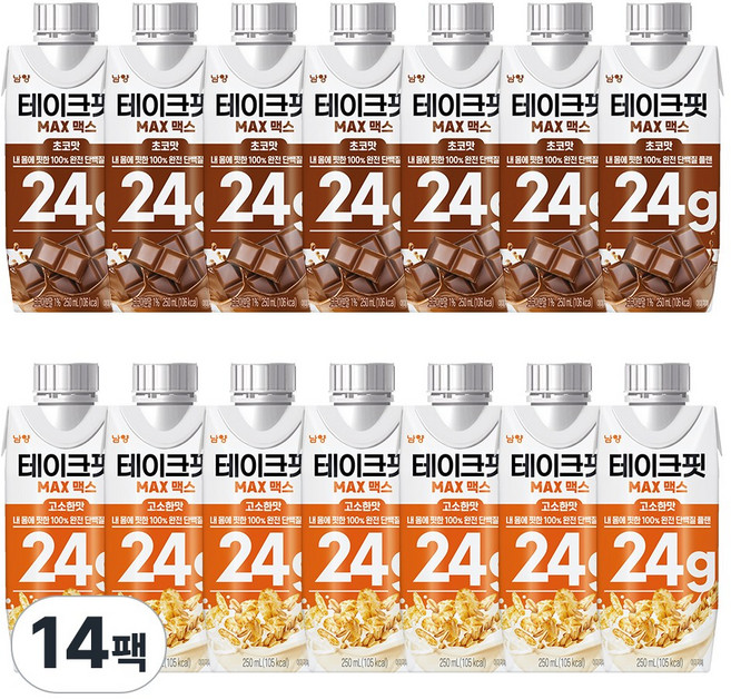 테이크핏 맥스 250ml 2종 혼합 각7팩 (총14팩) 초코7+곡물7