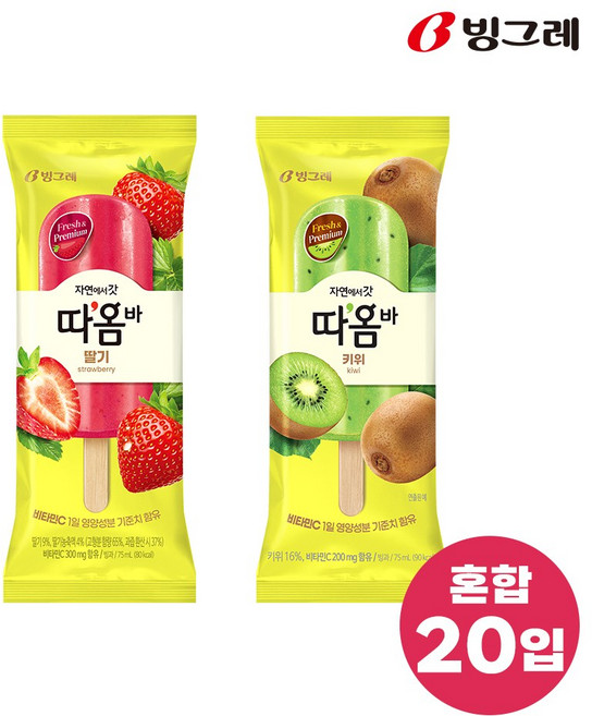 빙그레 따옴바 2종 혼합 20개(딸기10+키위10), 20개, 75ml
