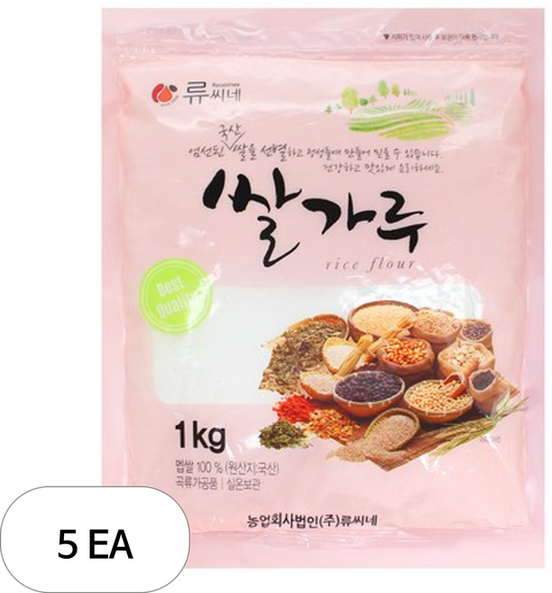 류씨네 쌀가루 국산, 1kg, 5개