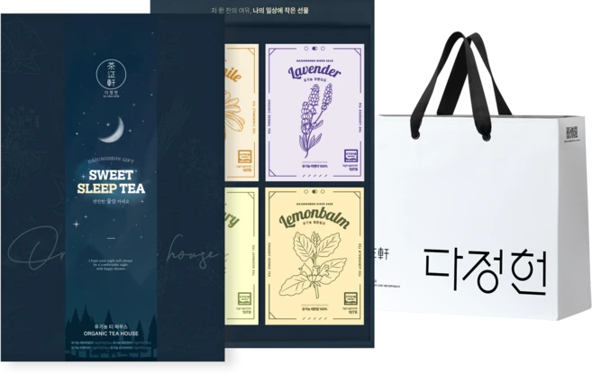 다정헌 유기농 꿀잠 선물세트 1SET (쇼핑백 포함), 1세트, 유기농 꿀잠 선물세트 4box - 쿠팡