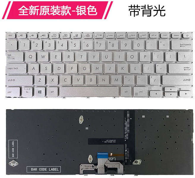 호환 아수스 Zenbook 14 UX433FA -FN -FL U4300F 노트북 키보드 Deluxe14 키보드 적용 3-4일 배송, 오리지널 실버 백라이트 포함, 한글 키보드 스티커 증정