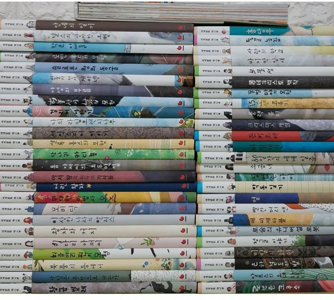 그레이트북스-2020년 세계문학 책시루 본책50권+생각시루 세트 특AAA급