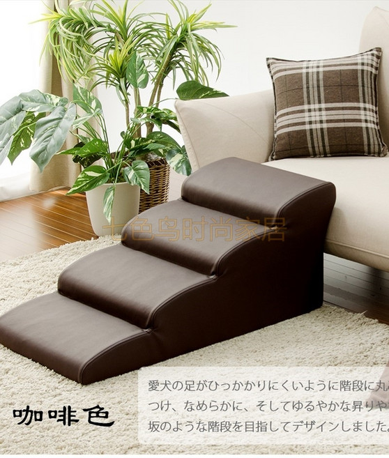 강아지 계단 스텝 가죽 방수 슬개골 탈구 논슬립 반려견 디자인 곡선 슬라이드, 가죽 - 브라운, 1개