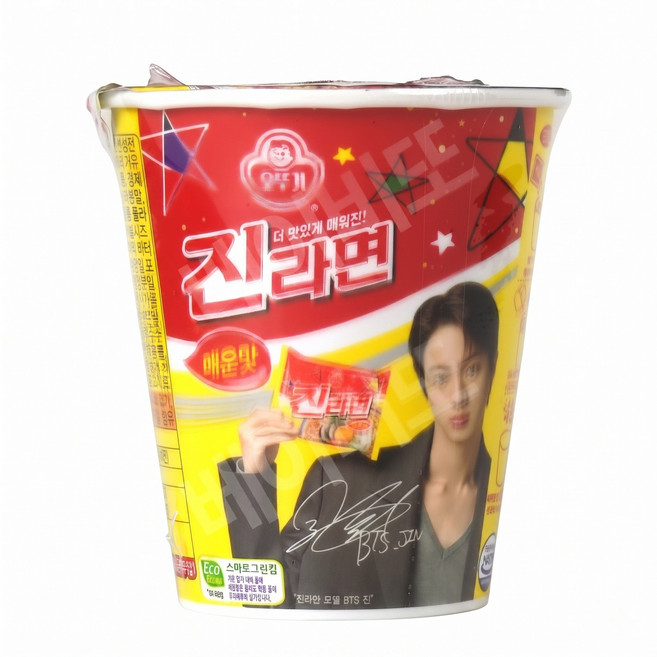 오뚜기 진라면 매운맛 작은컵 65g 24개