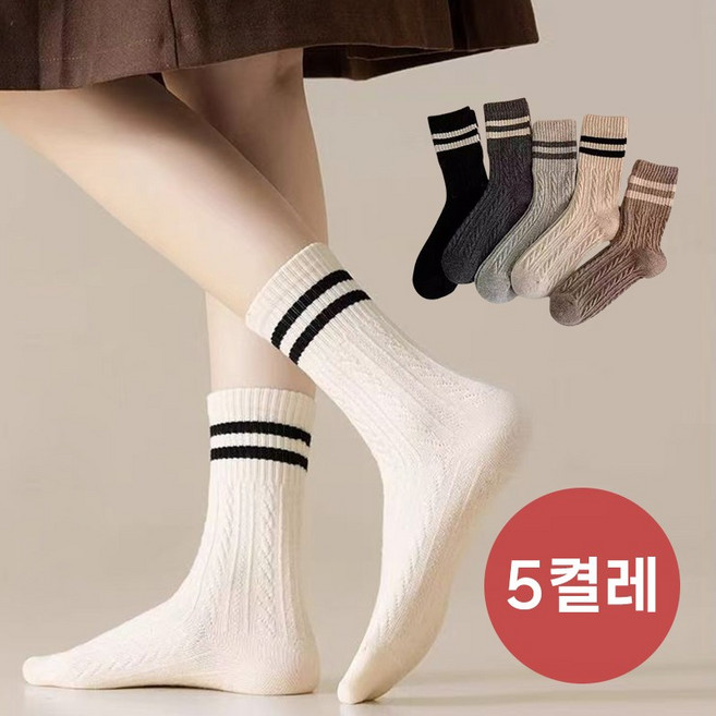 토토앤미 골지 양말 5족 세트 시스루 데일리 중목양말