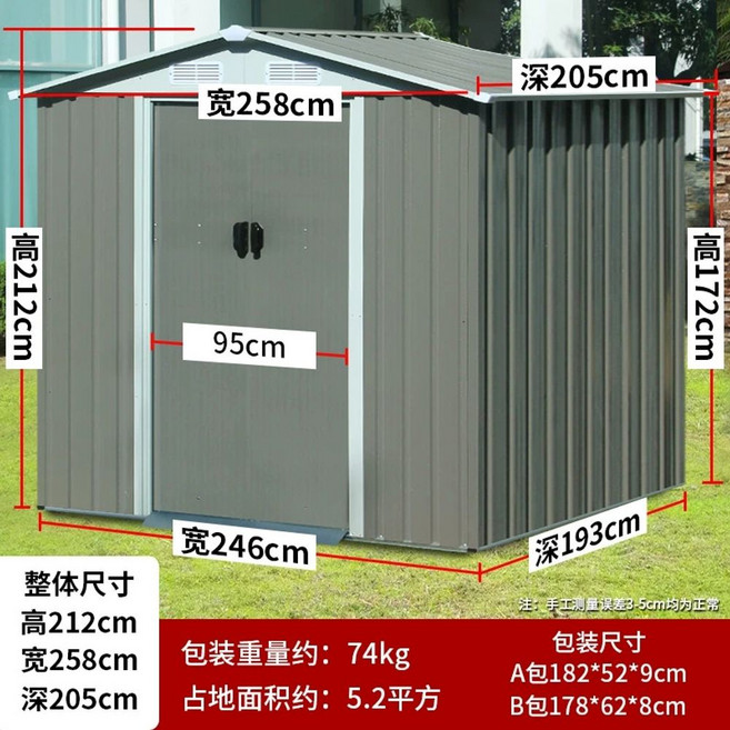 CD 20평조립식주택 농막 카페 소형 경량