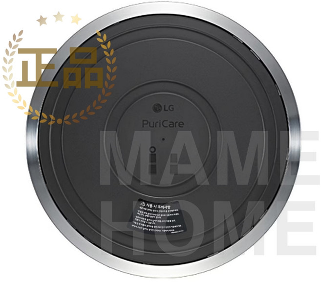(LG 정품 발송) 360˚ 공기청정기 무빙휠 2단용 (PWH8DBA) AAA77724705 AS305DWWA AS305DWWL AS308DWE