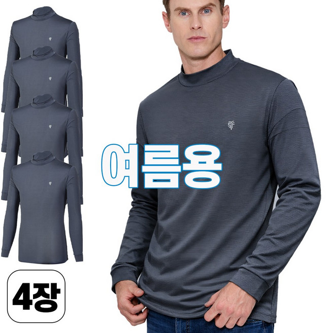 스타일필드 4세트 봄 여름 시즌 남성 쿨 아이스 냉감 UV 반목 스트라이프 긴팔 스판 티셔츠 JUA117