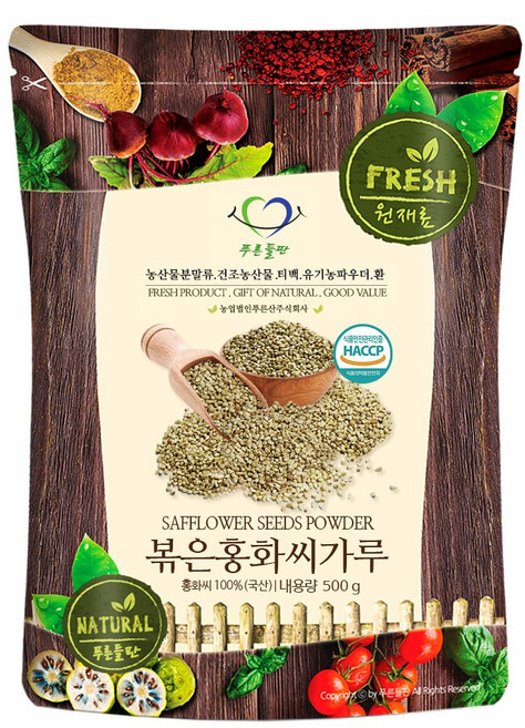 푸른들판 국산 볶은 홍화씨 가루 분말 100% HACCP 홍아씨 홍화 잇꽃 씨앗 차, 500g, 1개