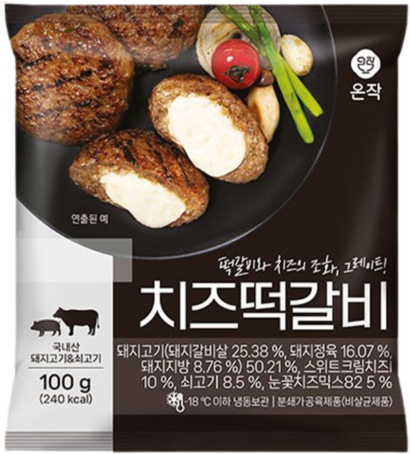 온작 치즈떡갈비 100g, 6개