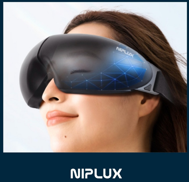 NIPLUX EMS 아이릴렉스 눈마사지 온열눈찜질기