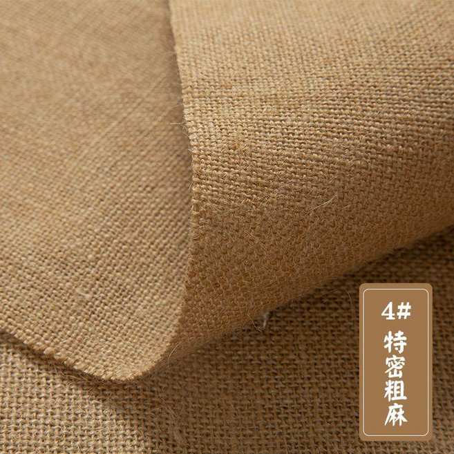 삼베 천연 마 수제 DIY 황마 테이블보 원단 장식 린넨 이불 여름용 통기성 통풍, 1개