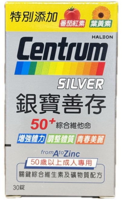 Centrum 銀寶善存 50+ 綜合維他命 30錠, 1個