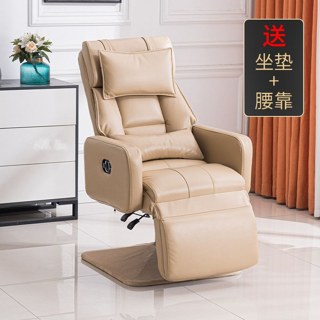 리클라이너 의자 침대형 회사 침대의자 중역, 카키색나노기술피부확대사각플레이트