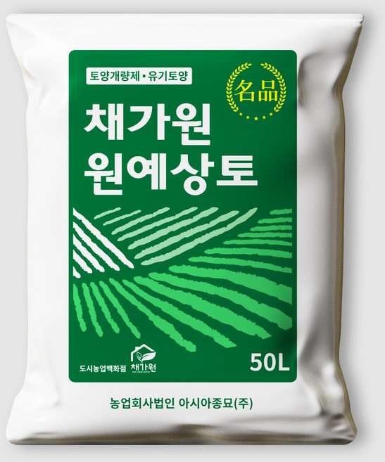 아시아종묘 채가원 원예상토 50L, 1개
