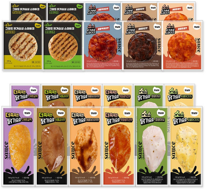 햇살닭 더촉촉한 닭가슴살 외 11종 (각 2팩씩) / 혼합구성, 100g